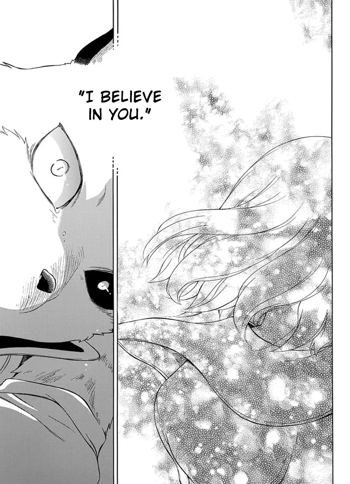 Niehime to Kemono no Ou Chapter 42 30